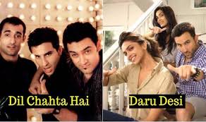 Best Friendship Day Songs List Of Bollywood Friendship Day