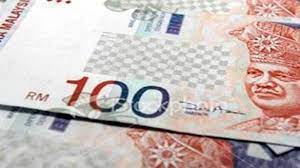For your convenience mconvert has online japanese yen to indian rupee (jpy vs inr) history chart and a table of popular currency pairs with their latest exchange rates for 03/10/2021. Malaysian Ringgit Hits 13 Year High Against Dollar The Economic Times Video Et Now