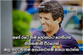 © 2021, kassa.cc — единый обмен валюты. à·€à¶¯à¶± Wadana Home Facebook