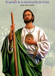 São judas tadeu nasceu na atual palestina e foi um dos doze discípulos de jesus cristo, sendo também considerado o seu primo. Novena Ro Rugaciune Catre Sf Iuda Tadeu
