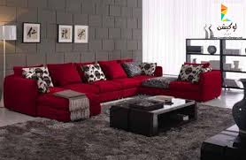 صالونات 2018 كتالوج صور احدث انتريه صالون مودرن لوكشين ديزين نت