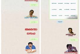 Join malayalam whatsapp group links. Now Send Malayalam Whatsapp Stickers To Your Friends Learn How To Add Malayalam Whatsapp Stickers To Your Whatsapp Sticker App Funny Dialogues Stickers