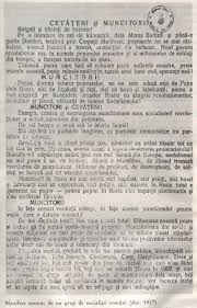 Maybe you would like to learn more about one of these? Marea RevoluÅ£ie SocialistÄƒ Din Octombrie Si Miscarea RevoluÅ£ionarÄƒ Si DemocraticÄƒ Din Romania