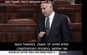 הוא בנו של העיתונאי חגי סגל. ×¢×ž×™×ª ×¡×'×œ Twitter Trend Most Popular Tweets Israel