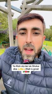 Ya Allah Shukar: Celebrating Gratitude in Poetry