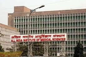 Aiims Pg Result 2019 All India Institute Of Medical Sciences New Delhiaiims Postgraduate Exam All India Institute O Medical Science Entrance Exam Postgraduate