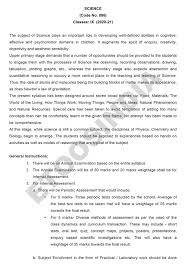 Cbse class 10 syllabus 2021 pdf download links are also available in this article. Cbse Class 9 Science Syllabus Pdf Download 2021