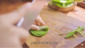 韓国の方がよく食べてる野菜の名前が知りたいです サムギョプサルとか Yahoo 知恵袋