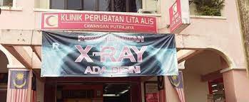 Halaman ini diwujudkan untuk mengumpulkan semua. Home Perbadanan Putrajaya
