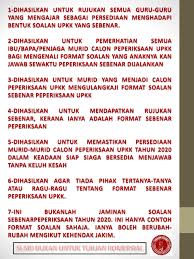 Contoh soalan upkk, contoh soalan ringkasan, contoh soalan upsr 2018, contoh soalan ayat aktif, contoh soalan sains spm, contoh soalan pt3 e. Sulitan Abu Saqief Zayyan Flip Pdf Anyflip