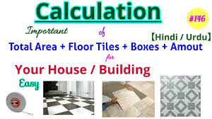 Grout lines of different width; How To Calculate Quantity Of Tiles Required For Flooring At Site Youtube