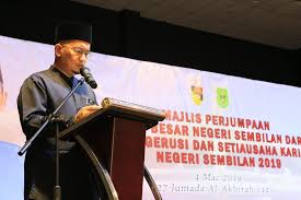 Pelbagai kerja kosong swasta, part time, freelance, full time & internship terkini. Jabatan Hal Ehwal Agama Islam Negeri Sembilan Weddingmate My