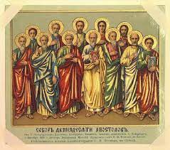 Церковные праздники 13 июля 2021 года. Narodnyj Prazdnik Dvenadcat Apostolov Otmechaetsya 13 Iyulya 2018 Goda Po Staromu Stilyu 30 Iyunya V Hristianskom Kalendare Eto Data Obshego Pochitaniya 12 Ti Apostolov Uchenikov Iisusa Hrista