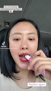 เฟอบีน่าคุชชั่นตลับม่วงกับchy02