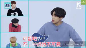 B double truck for those who like big toys sticker. Got7 Bambam Double Bå¯çˆ±å'Œæ€§æ„Ÿç‰ˆæœ¬ Youtube