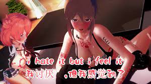 With subtitles (English/Chinese) 带字幕（英文/中文）｜俺の3Dエロ動画