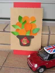 森綠bb 育兒blog diy 農曆新年小裝飾 做大吉盆栽的親子活動 chinese new year crafts chinese new year crafts for kids chinese new year activities