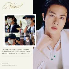 Jungkook 💜 💜 BTS 💜 💜