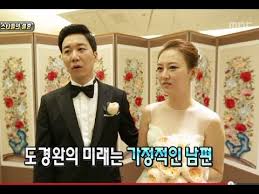 Find the perfect do kyung wan wedding stock photos and editorial news pictures from getty images. Section Tv Do Kyung Hwan Jang Yoon Jung 03 ë„ê²½ì™„ ìž¥ìœ¤ì • ê²°í˜¼ì‹ í˜„ìž¥ 20130630 Youtube