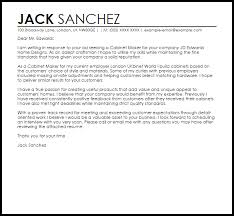 Learning how to write a great resume for the position can we will see how each of the sections is created, and then use the knowledge in making a sample resume. Cabinet Maker Cover Letter Sample Cover Letter Templates Examples