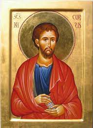 St James The Great Apostle Apostles Apostle John Biblical Art
