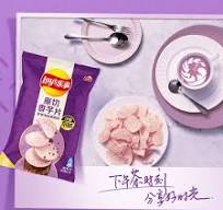 Lay's 타로칩 라임 맛 스낵팩 360g