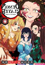 Daki Art Porn - Artistic Demon Slayer