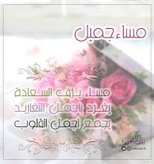 تغريدات الوسائط عن طريق ابداع للتصميم aabdaa03 تويتر