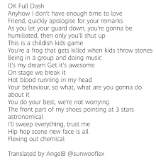 Type or paste your text into the upper box and click translate. Angelb On Twitter English Translation For Sunwoo S Part In Full Dash Please Dm For Any Mistakes