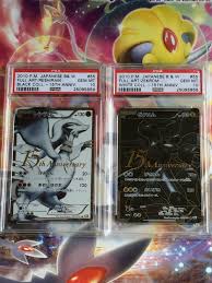 Pokemon black & white single card zekrom #114 ultra rare: Zekrom Coll Art Zekrom Art Prints Redbubble