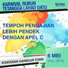 Pertumbuhan ekonomi yang berterusan dapat mengurang jurang perbezaan ekonomi dan tuntutan ekonomi semua kaum. Open University Malaysia Kunjungi Kami Hari Ini Di Kaunter Informasi Sempena Sambutan Minggu Perpaduan Karnival Rukun Tetangga Jabatan Perpaduan Negara Integrasi Nasional Peringkat Daerah Lahad Datu Tahun