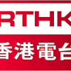 Here's my guide to english news media in hong. 1