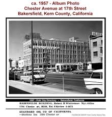 Image result for White 1957 California Oil Company