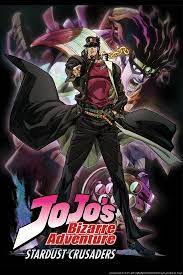 Jojo S Bizarre Adventure Stardust Crusaders Jojo S Bizarre Adventure Anime Jojos Bizarre Adventure Jotaro Jojo Anime