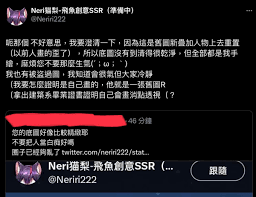 同济大学建筑与城市规划学院博士学位论文五台山传统匠作—佛寺造像研究姓名：陈捷申请学