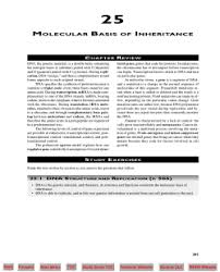 Females have two x chromosomes, and males have one x and one y chromosome. 4226 Biology Units 4 5 Erg Pdf Learn Excelsior