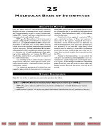 Chromosome 14 (as well as chromosome 13) is an acrocentric chromosome. 4226 Biology Units 4 5 Erg Pdf Learn Excelsior