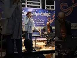 Tatyana golikova held a meeting of the emergency response centre to prevent the import and spread of the novel coronavirus infection on russian territory. ÙØ§Ø·Ù…Ù‡ Ø¹Ù…Ø± Ø¹Ø´Ø±Ø© Ø§Ù„Ø§ÙŠØ§Ù… Youtube