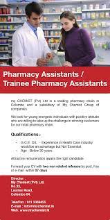 Watsons personal care stores (philippines), inc. Trainee Pharmacy Assistant Pharmacy Assistant 2021