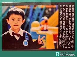 The site owner hides the web page description. ã‚­ãƒ³ãƒ—ãƒªæ°¸ç€¬å»‰ã®ã‚ã åãŒé‰„ãƒ'ã‚¤ãƒ— ãƒ‹ãƒƒã‚¯ãƒãƒ¼ãƒ é¢ç™½ã„ã'ã©æœ¬åã¯ ã»ã‚ã»ã‚ãƒ–ãƒ­ã‚° Hot Word Hot Word Blog