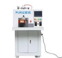 OSD-102A Hot Melt Laminator with Long Service Life