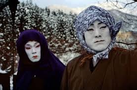 Bildergebnis für Ulrike Ottinger