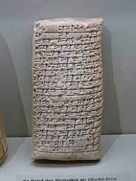 Le fabricant, les revendeurs, les meilleurs prix. Musee De L Universite De Tubingen Wikipedia
