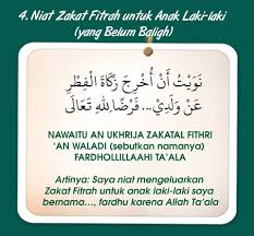 Yang ada hanyalah niatnya saja. Kasyaf Com Lafadz Niat Wakil Dan Doa Zakat Fitrah Facebook