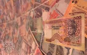 Selain mata wang biasa, anda juga boleh menyemak harga cryptocurrency seperti bitcoin, ethereum, litecoin dan ripple. Muzium Matawang Bank Negara Malaysia Kakikujalanjalan