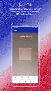 By deploying integrated security technologies, lembah sari aims to combat the burgeoning illicit trade in contraband and counterfeits within the region. V3check For Android Apk Download