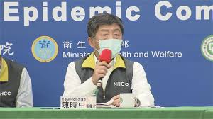 575,681 likes · 10,461 talking about this. å¿«æ–°èž çƒŸèŠ±é€¼è¿' åŸºéš†çŽ‡å…ˆ å»¶å¾Œç–«è‹—æŽ¥ç¨® é™³æ™‚ä¸­ é€™éº¼æ—©å®£å¸ƒåœç­åœèª² æ°'è¦–æ–°èžç¶²