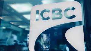 Icbc Gets Green Light For Interim 6 3 Per Cent Rate Hike
