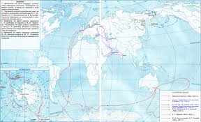гдз контурные карты по географии 8 класс русское слово домогацких Stranica 4 5 Otkrytiya Russkih Puteshestvennikov Bio Geo Ru