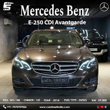 Image result for Dolomite Brown 2016 Mercedes